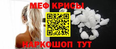 МДПВ Балаково