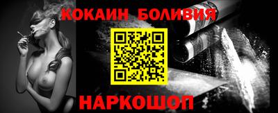 МДПВ Балаково
