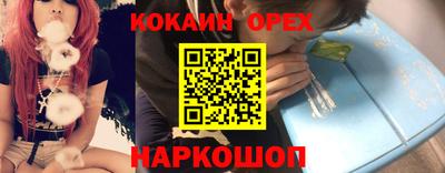 МДПВ Балаково