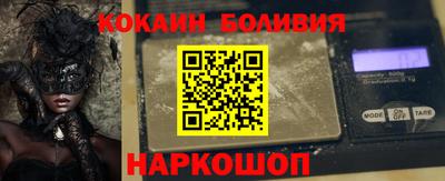 МДПВ Балаково