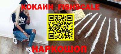 МДПВ Балаково