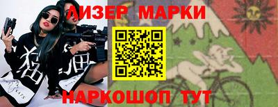 МДПВ Балаково
