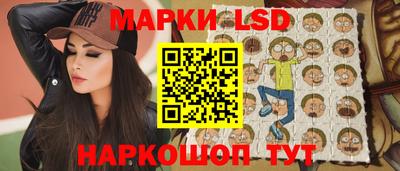 МДПВ Балахна