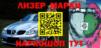 каннабис Балашиха