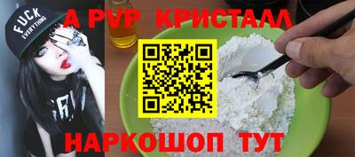 каннабис Балашиха