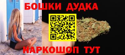 МДПВ Балаково