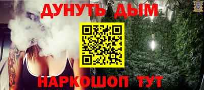 МДПВ Балаково