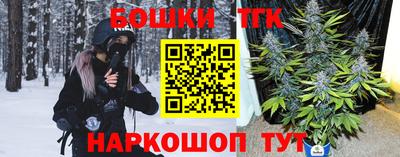 МДПВ Балаково