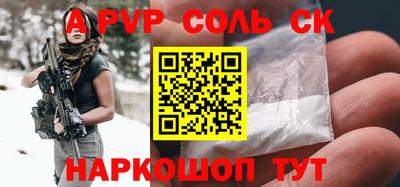 каннабис Балашиха