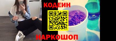 каннабис Балашиха