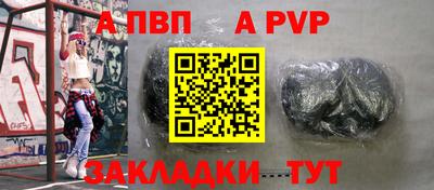каннабис Балашиха