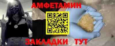 МДПВ Балаково