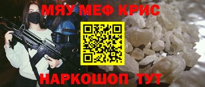 МДПВ Балаково
