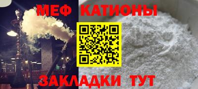 каннабис Балашиха